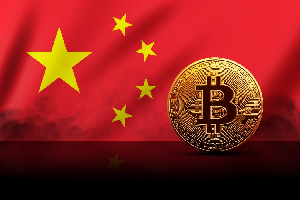 Golden Bitcoin coin Chinese Flag Background cryptocurrency Concept